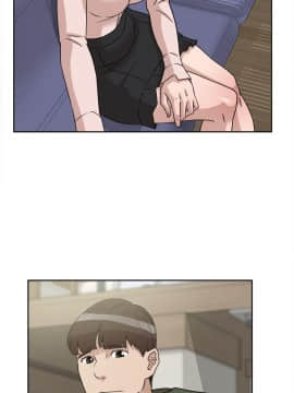 她的高跟鞋 1-132話[完結]_1658