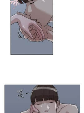 她的高跟鞋 1-132話[完結]_1664