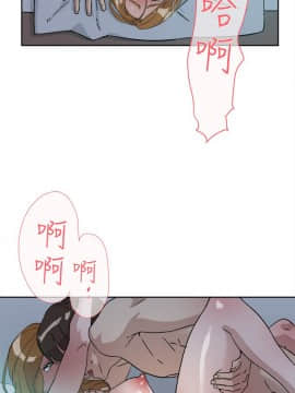 她的高跟鞋 1-132話[完結]_1666