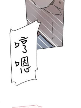 她的高跟鞋 1-132話[完結]_1670