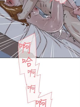 她的高跟鞋 1-132話[完結]_1671