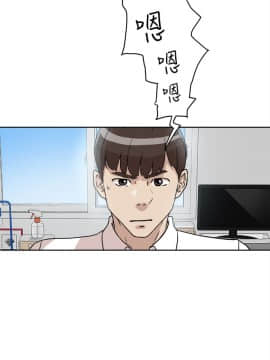 她的高跟鞋 1-132話[完結]_1681
