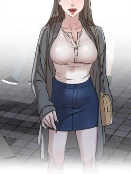 她的高跟鞋 1-132話[完結]_1686