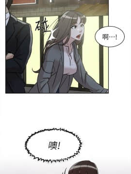 她的高跟鞋 1-132話[完結]_1687