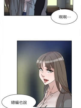 她的高跟鞋 1-132話[完結]_1692