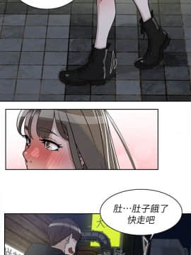 她的高跟鞋 1-132話[完結]_1694