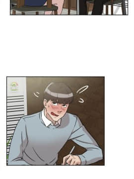 她的高跟鞋 1-132話[完結]_1697