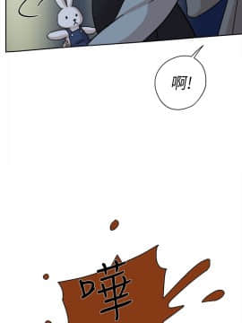 她的高跟鞋 1-132話[完結]_1704