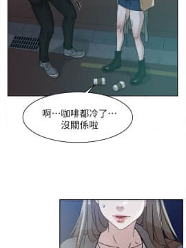 她的高跟鞋 1-132話[完結]_1706