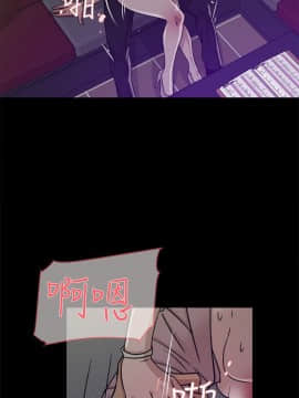 她的高跟鞋 1-132話[完結]_1711