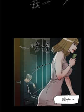她的高跟鞋 1-132話[完結]_1719