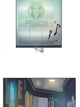 她的高跟鞋 1-132話[完結]_1724