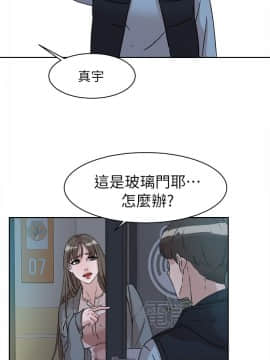 她的高跟鞋 1-132話[完結]_1726