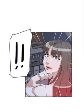 她的高跟鞋 1-132話[完結]_1730