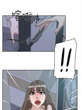 她的高跟鞋 1-132話[完結]_1732