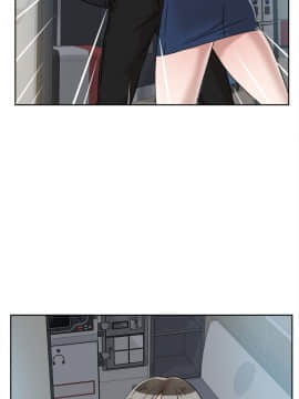 她的高跟鞋 1-132話[完結]_1733
