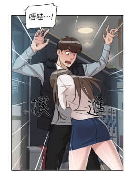 她的高跟鞋 1-132話[完結]_1735