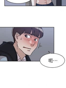 她的高跟鞋 1-132話[完結]_1744