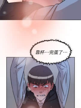 她的高跟鞋 1-132話[完結]_1749