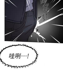 她的高跟鞋 1-132話[完結]_1750