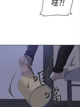 她的高跟鞋 1-132話[完結]_1751