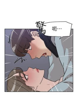 她的高跟鞋 1-132話[完結]_1753