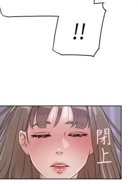 她的高跟鞋 1-132話[完結]_1754