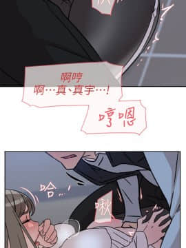 她的高跟鞋 1-132話[完結]_1759