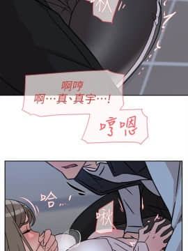 她的高跟鞋 1-132話[完結]_1764