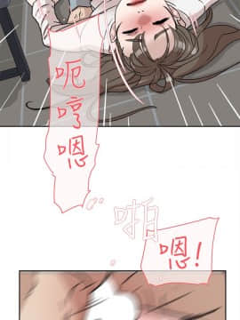她的高跟鞋 1-132話[完結]_1771