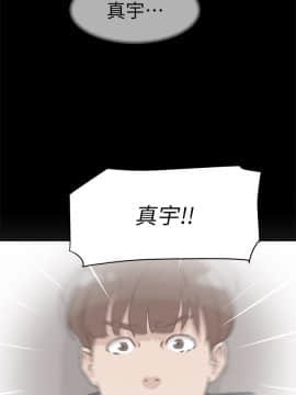她的高跟鞋 1-132話[完結]_1776