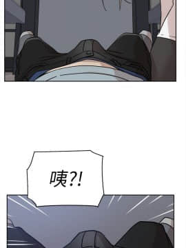 她的高跟鞋 1-132話[完結]_1778