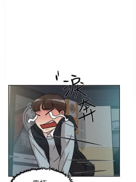 她的高跟鞋 1-132話[完結]_1779