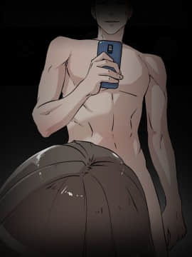 她的高跟鞋 1-132話[完結]_1783