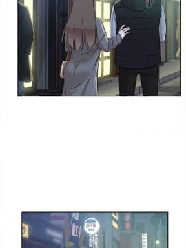 她的高跟鞋 1-132話[完結]_1785