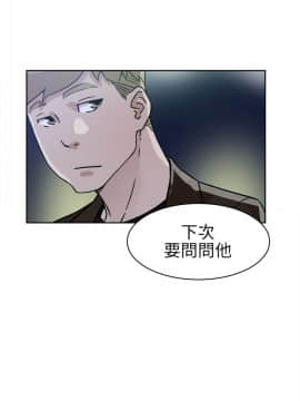 她的高跟鞋 1-132話[完結]_1787
