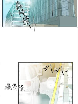 她的高跟鞋 1-132話[完結]_1788