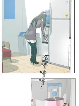 她的高跟鞋 1-132話[完結]_1789
