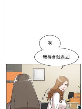 她的高跟鞋 1-132話[完結]_1793