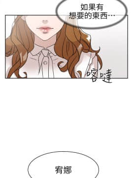 她的高跟鞋 1-132話[完結]_1794
