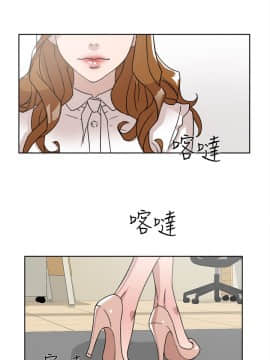 她的高跟鞋 1-132話[完結]_1796