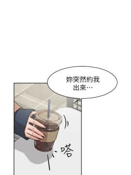 她的高跟鞋 1-132話[完結]_1800