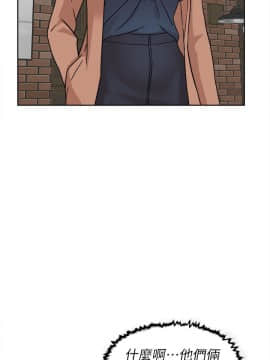 她的高跟鞋 1-132話[完結]_1806