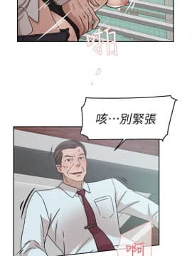 她的高跟鞋 1-132話[完結]_1812