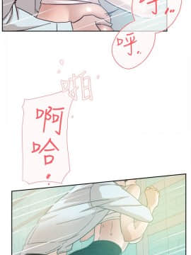 她的高跟鞋 1-132話[完結]_1815