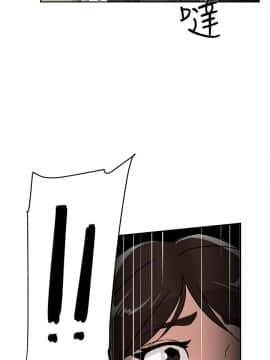 她的高跟鞋 1-132話[完結]_1824