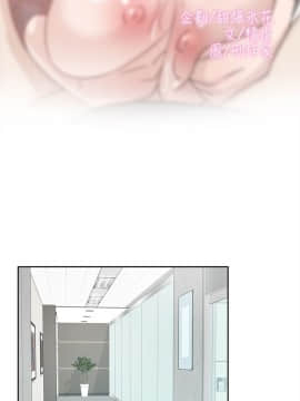 她的高跟鞋 1-132話[完結]_1829