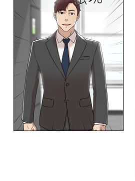 她的高跟鞋 1-132話[完結]_1837