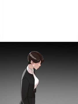 她的高跟鞋 1-132話[完結]_1842