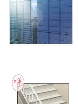 她的高跟鞋 1-132話[完結]_1843